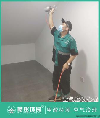 雅贊母嬰用品店