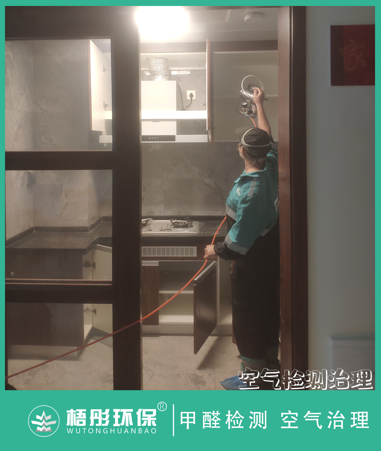 豎版2水印.jpg