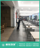（澄邁）微城未來學校四害消殺12月5日