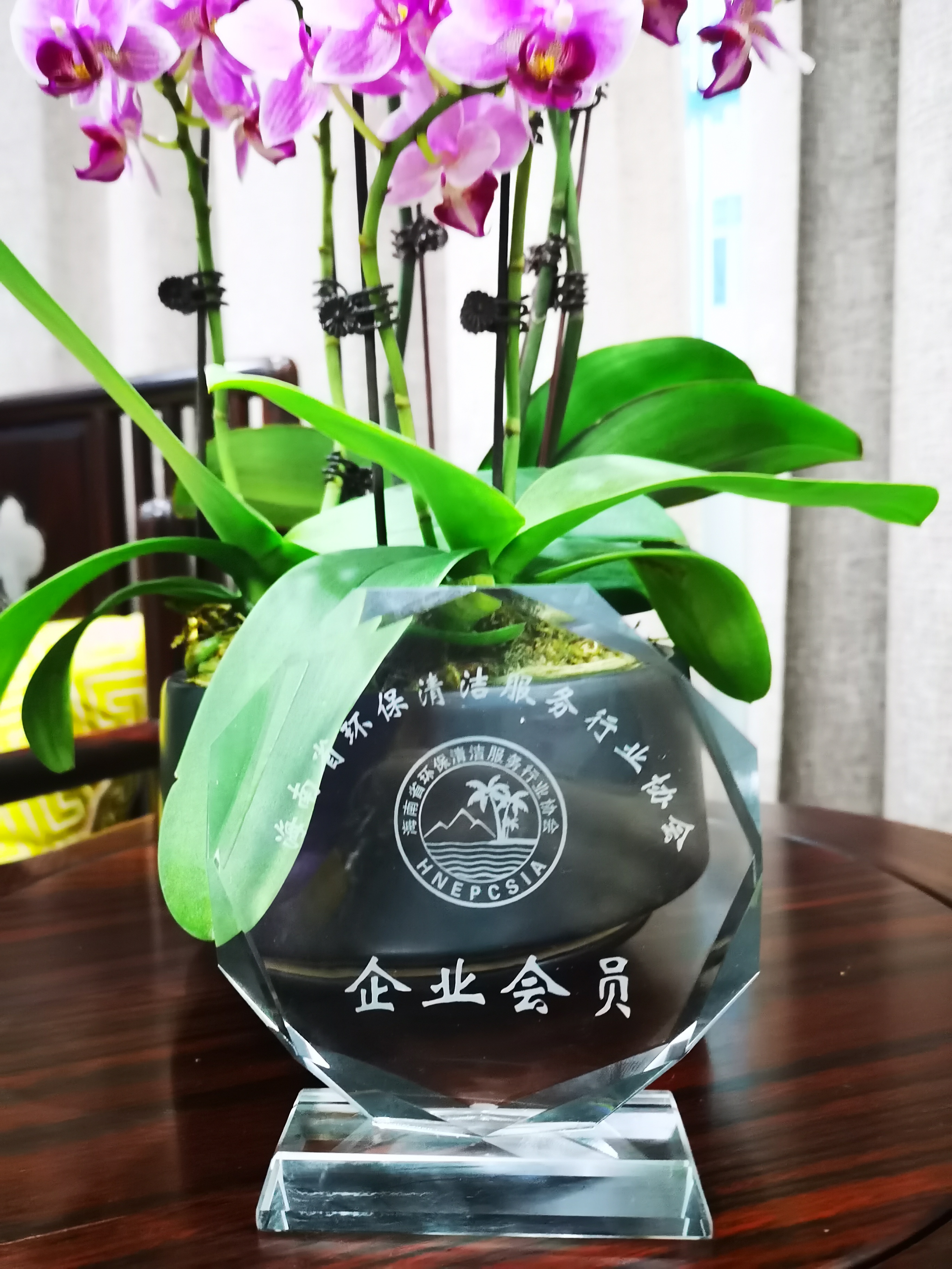 微信圖片_20201231114913.jpg
