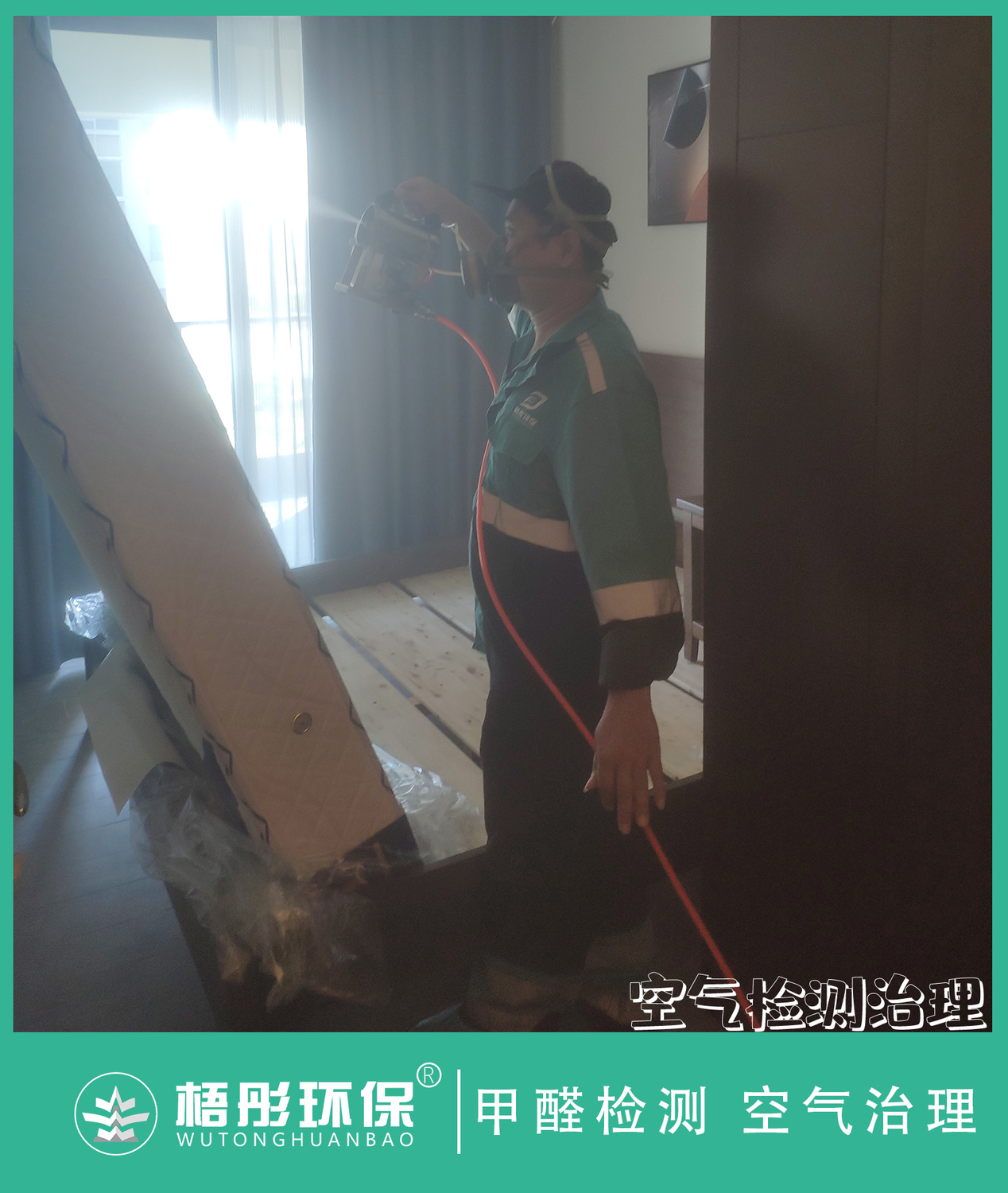 豎1版水印.jpg