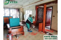 德府方家住宅小區