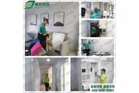天倫譽海灣室內空氣綜合治理案例