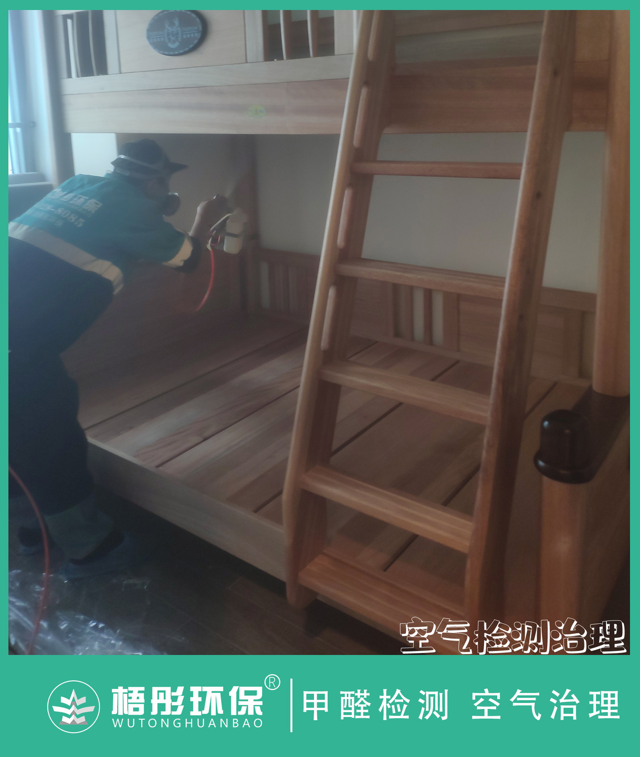 豎版水88印.jpg