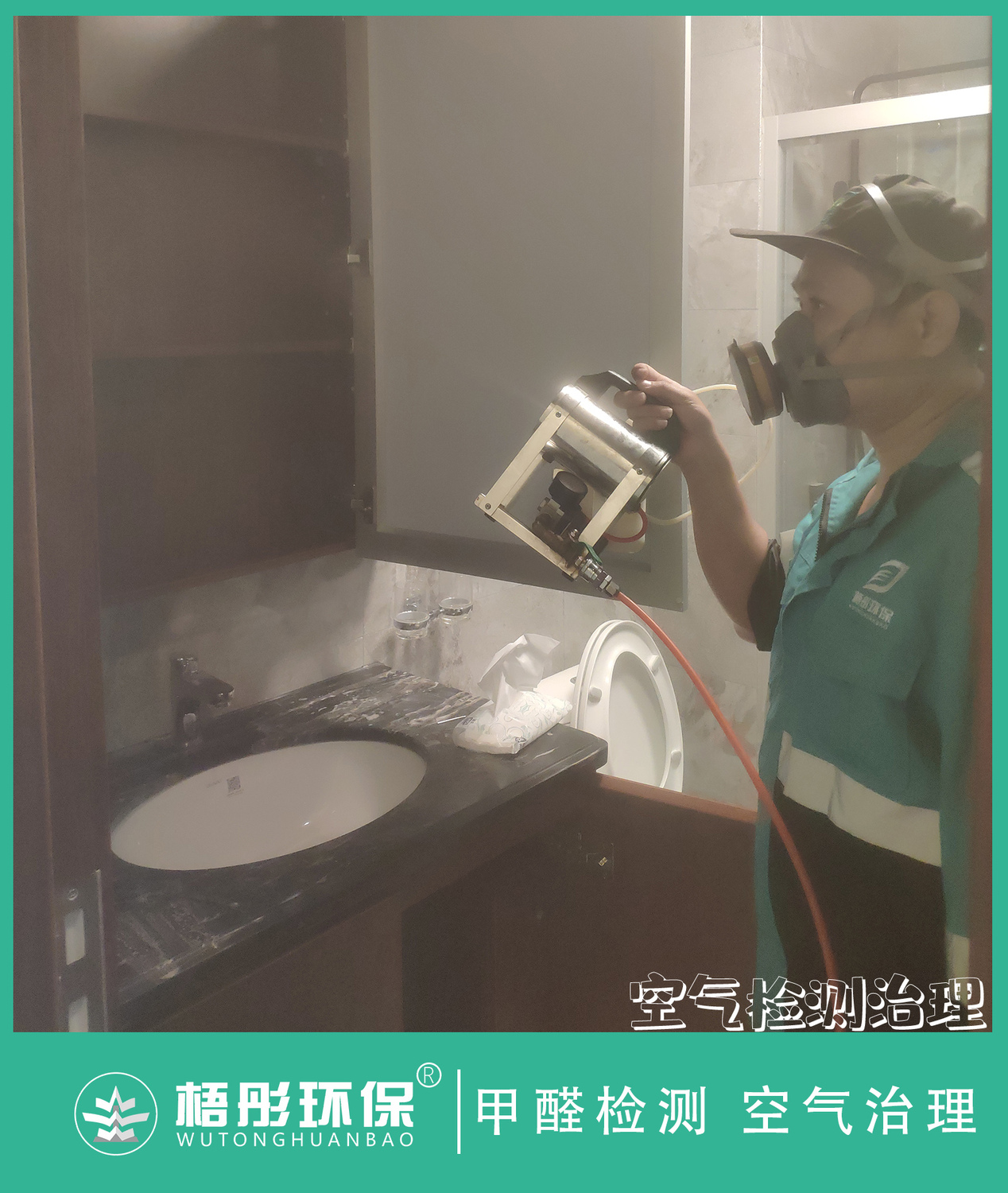 豎版水8印.jpg