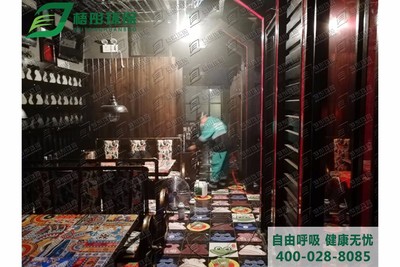 海墾廣場