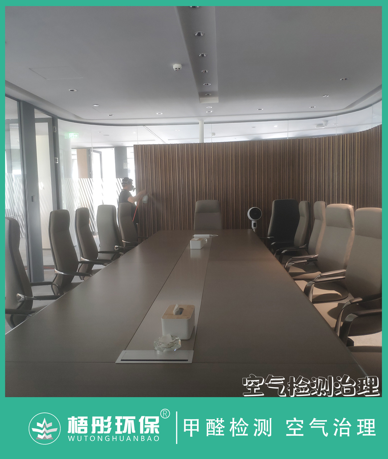 豎版水印.jpg
