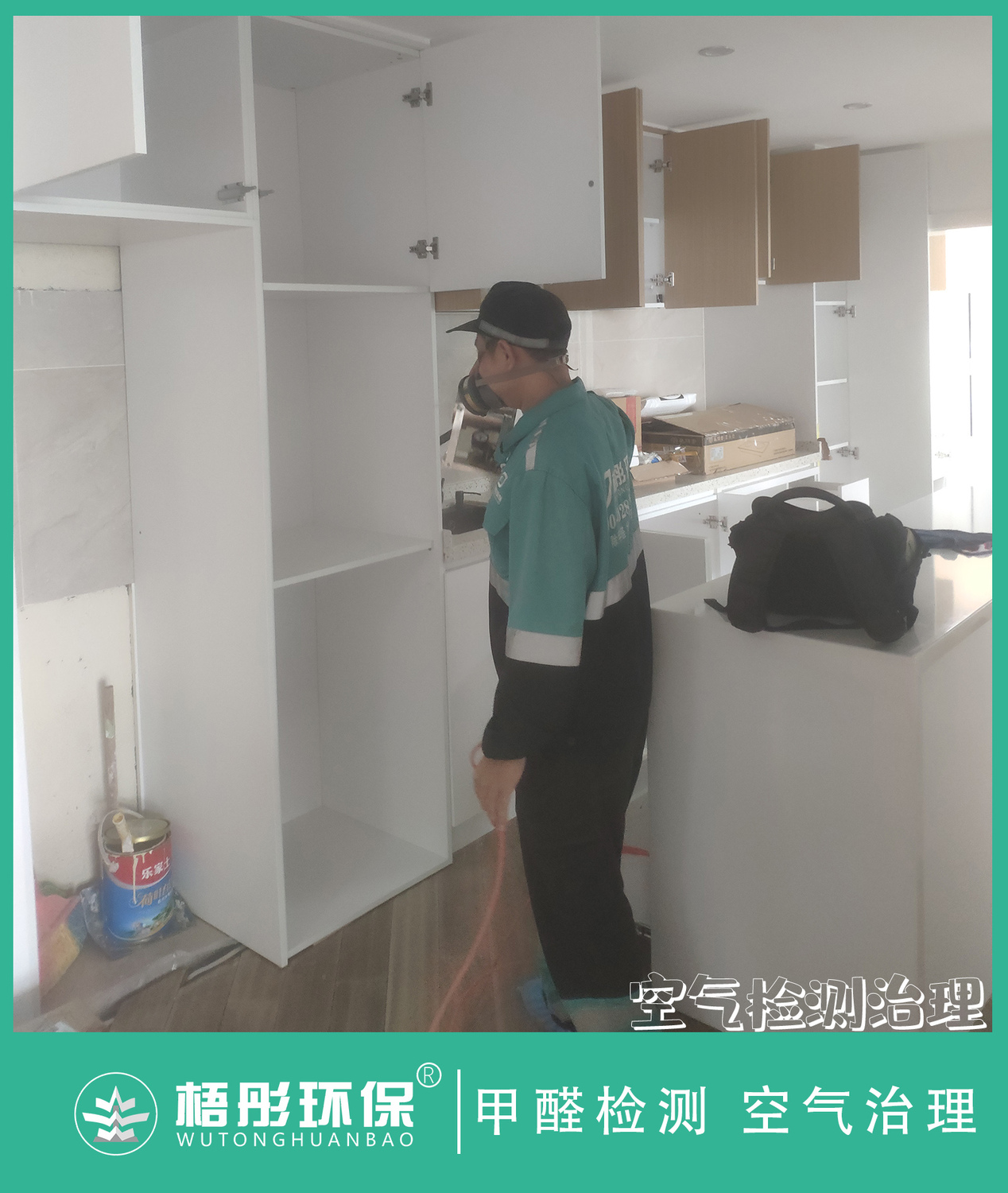 豎版23水印.jpg