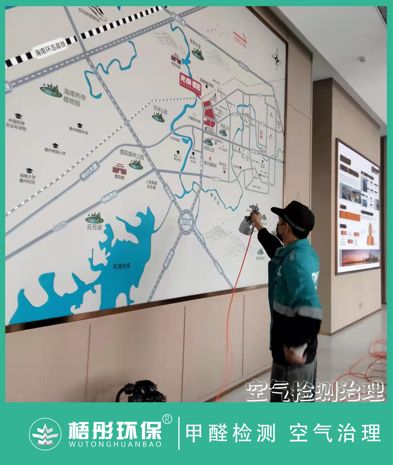 豎版水印.jpg