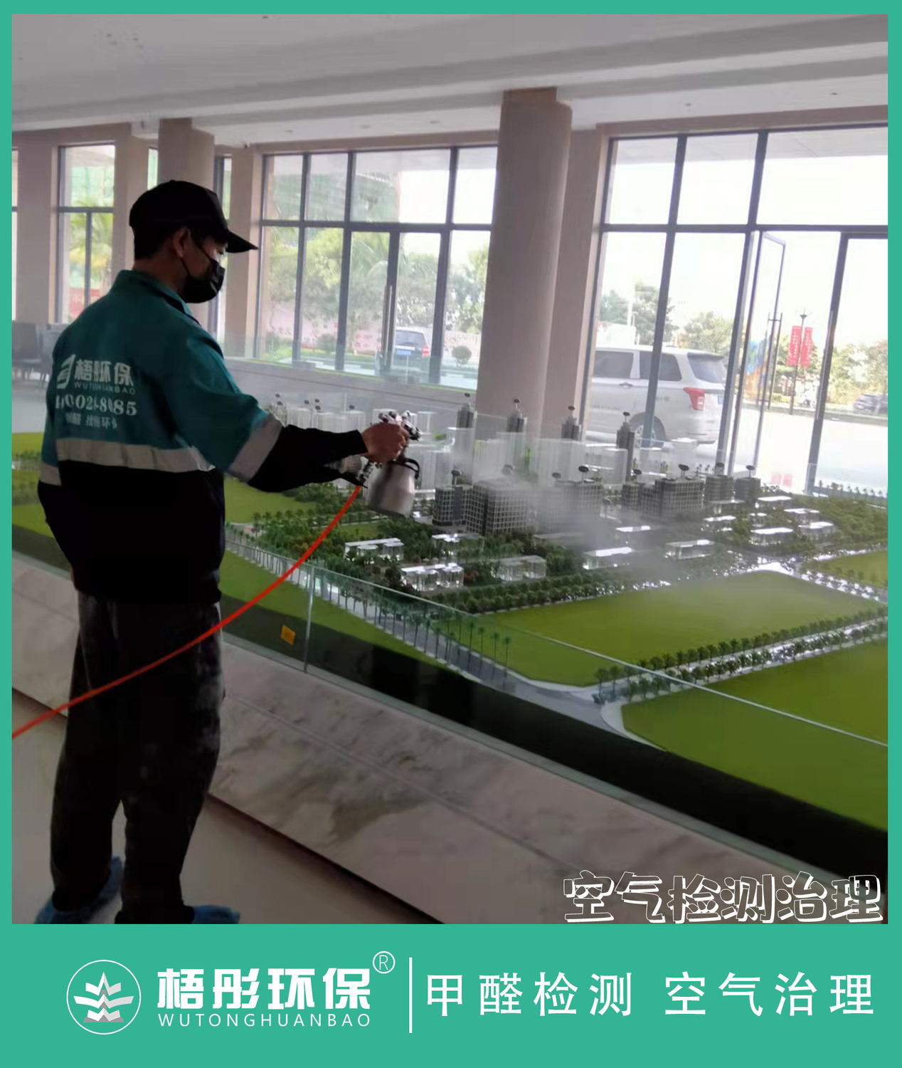 豎版水印11.jpg