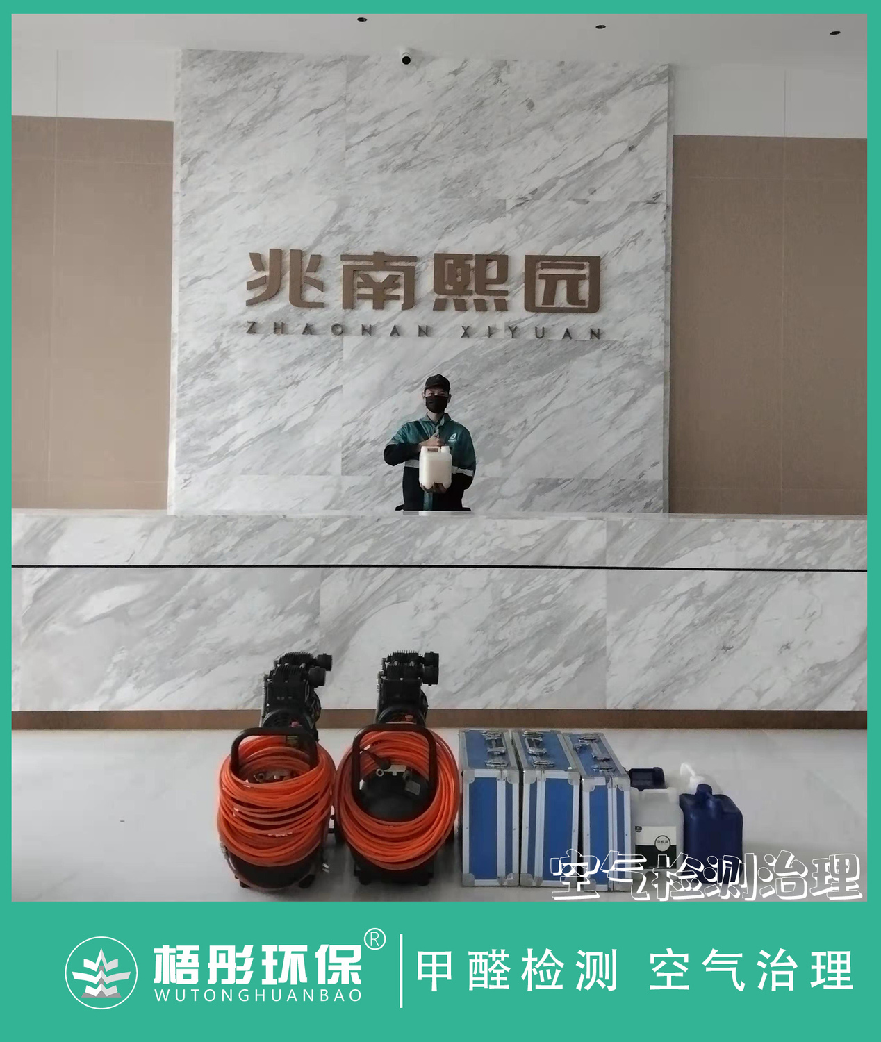 豎版水印65.jpg