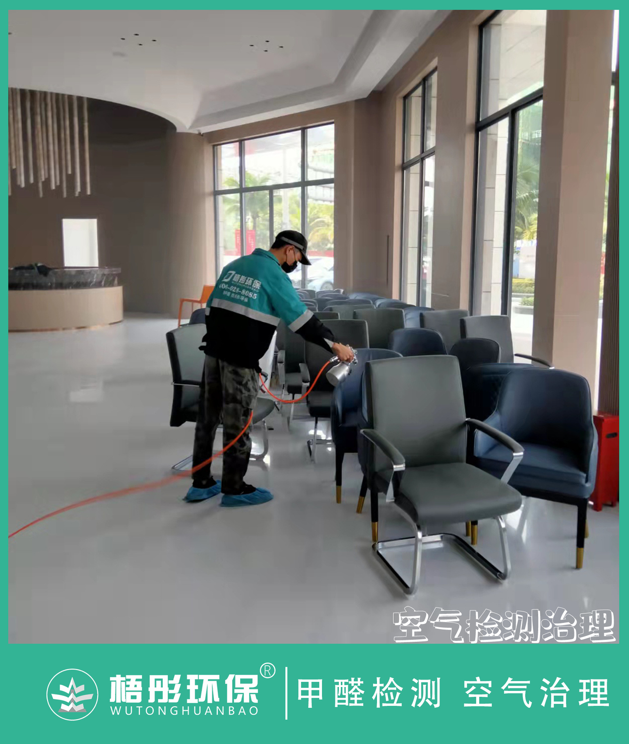 豎版水印45.jpg