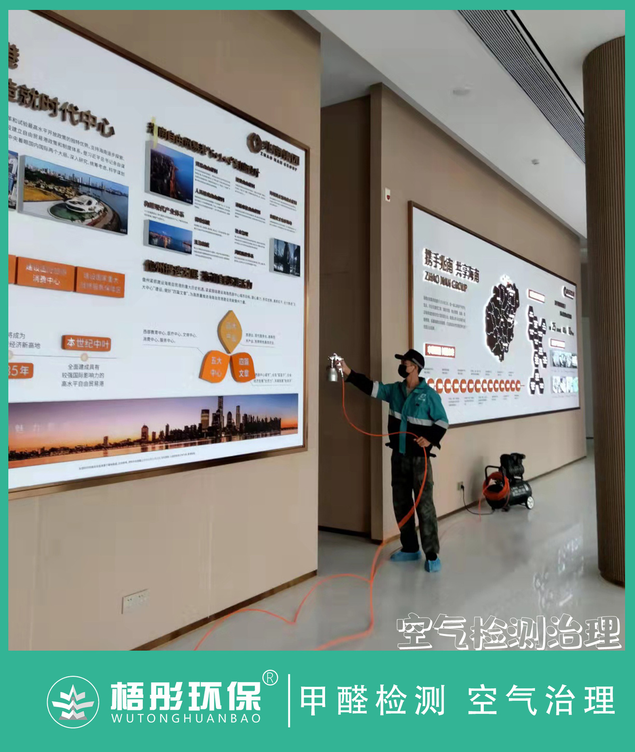 豎版水印1.jpg