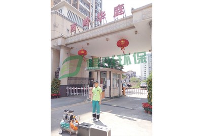 西嶺華庭住宅小區