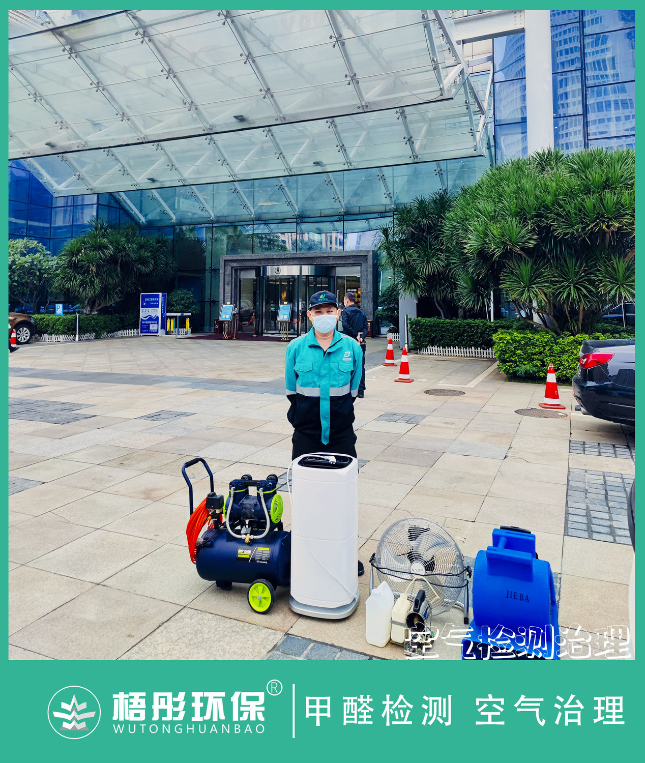 豎版水印.jpg