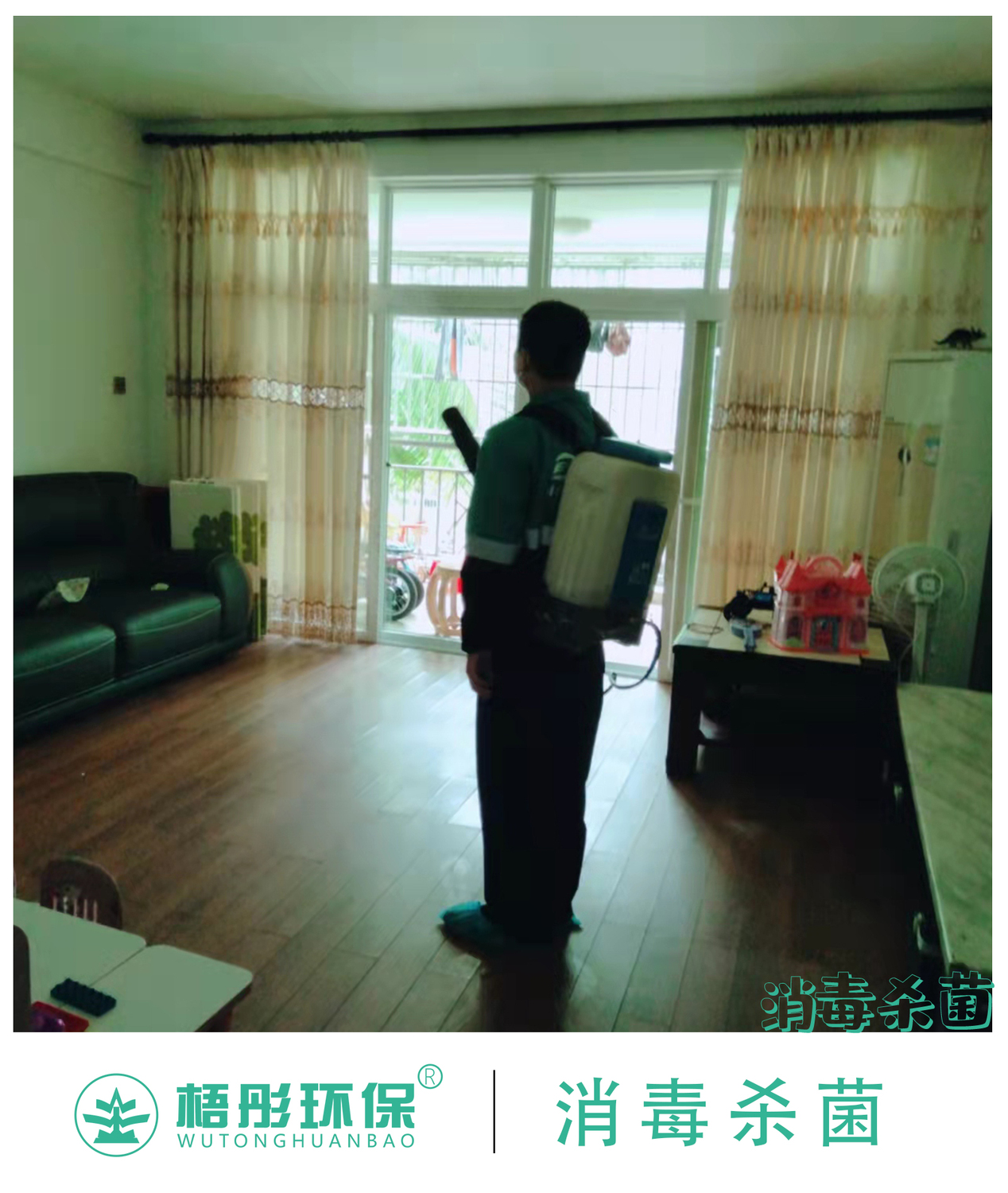 豎版水印.jpg