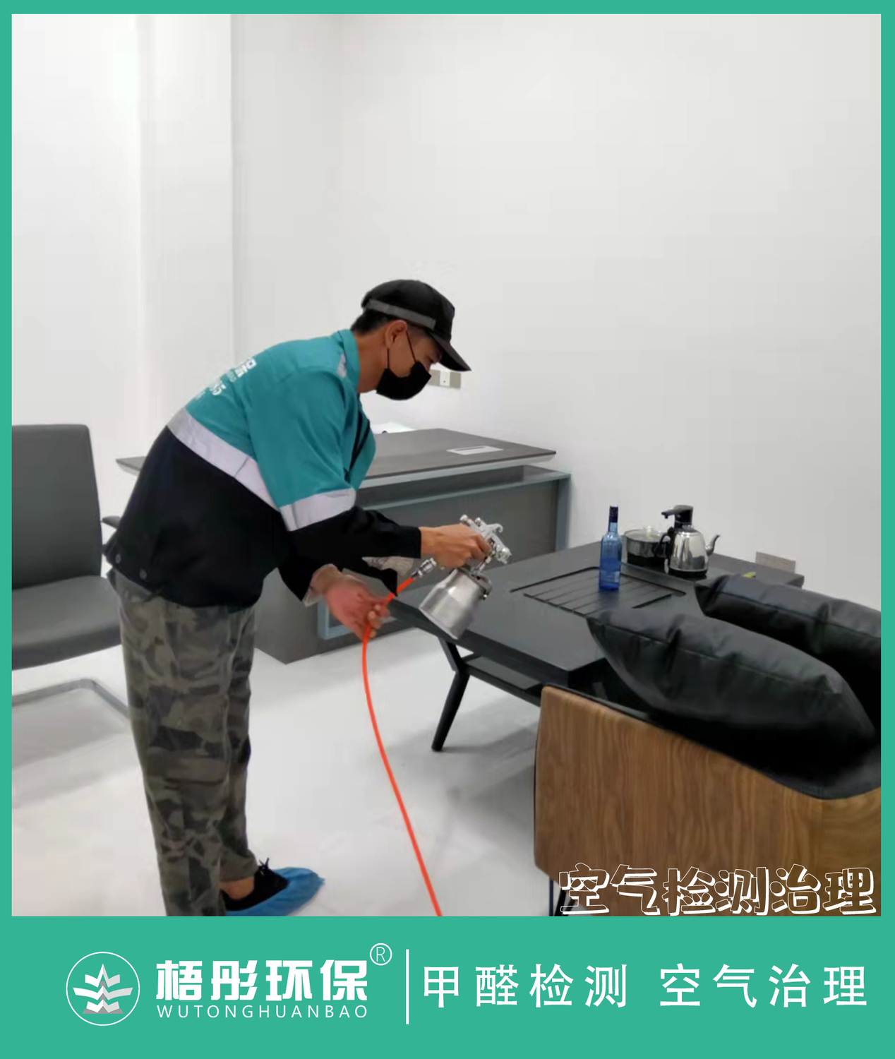 豎版水印23.jpg