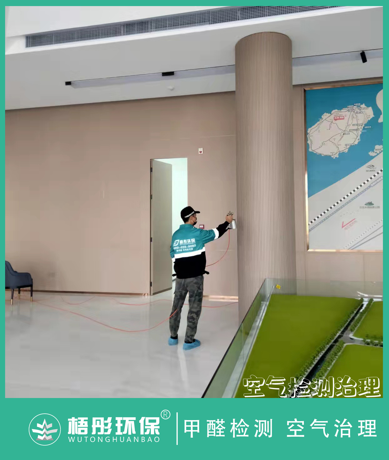 豎版水印56.jpg