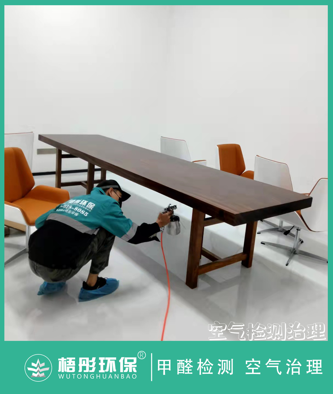 豎版水印32.jpg