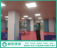 海控燁照