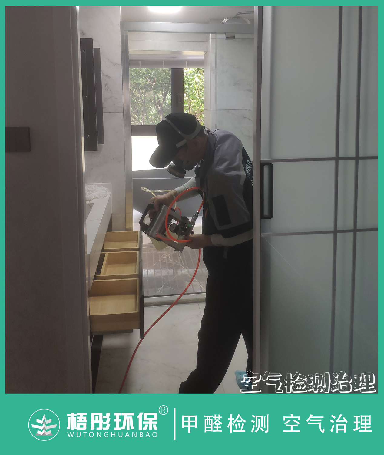 豎0版水印.jpg