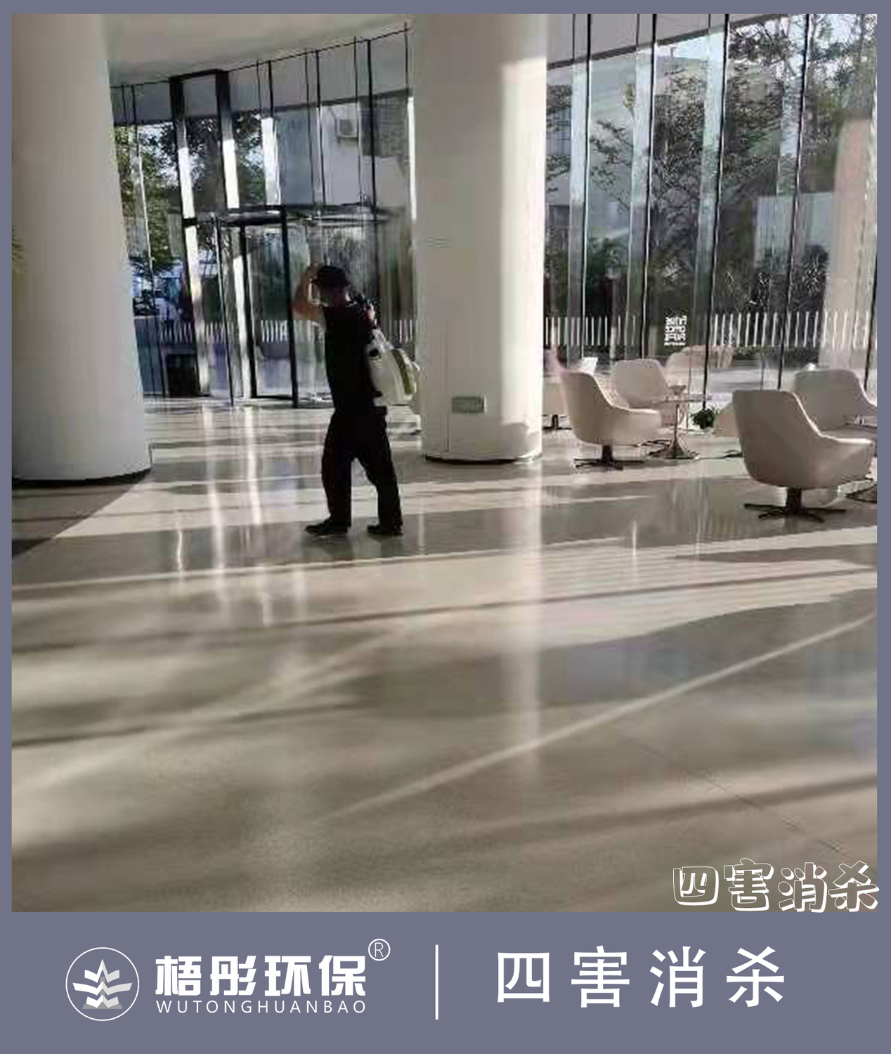 豎版322水印.jpg