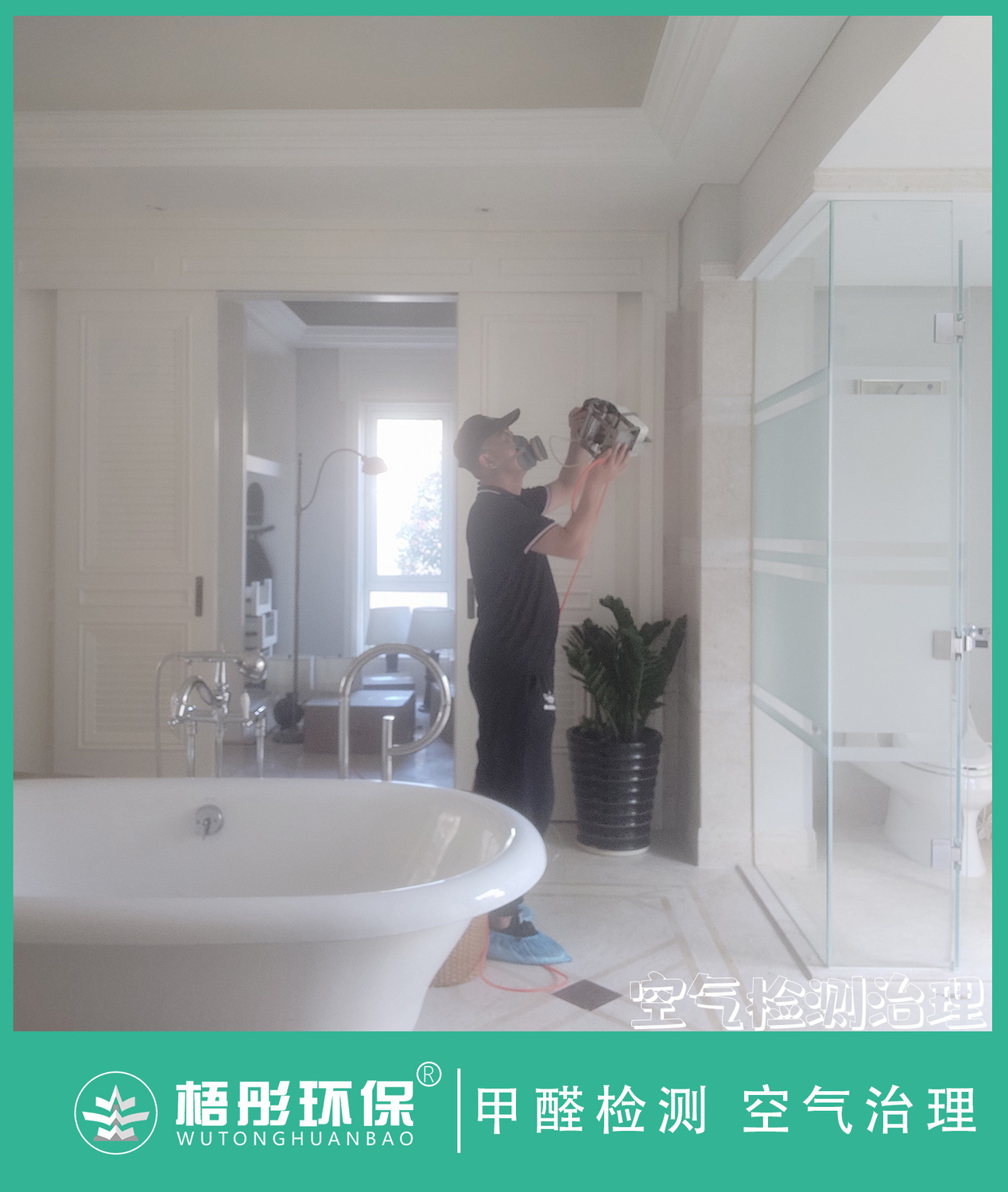 豎版水555印.jpg