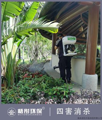 瓊海白石嶺假日度假酒店