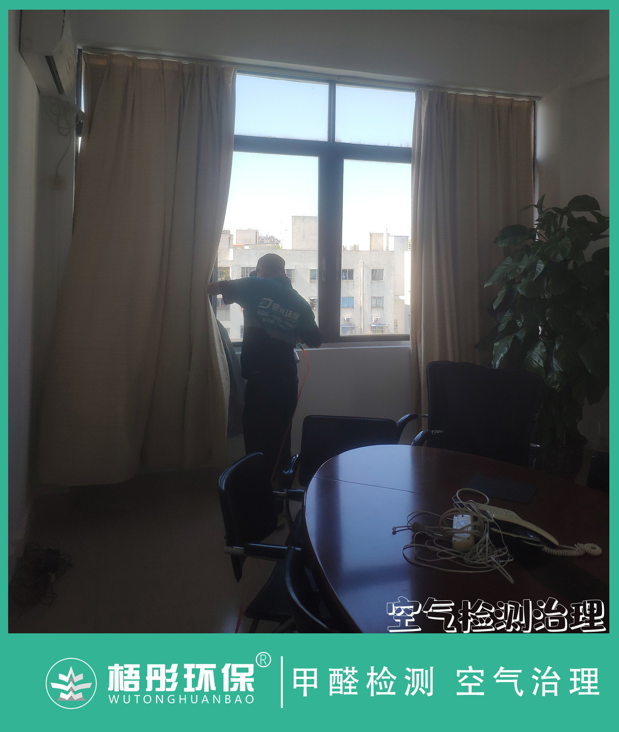 豎版1水印.jpg