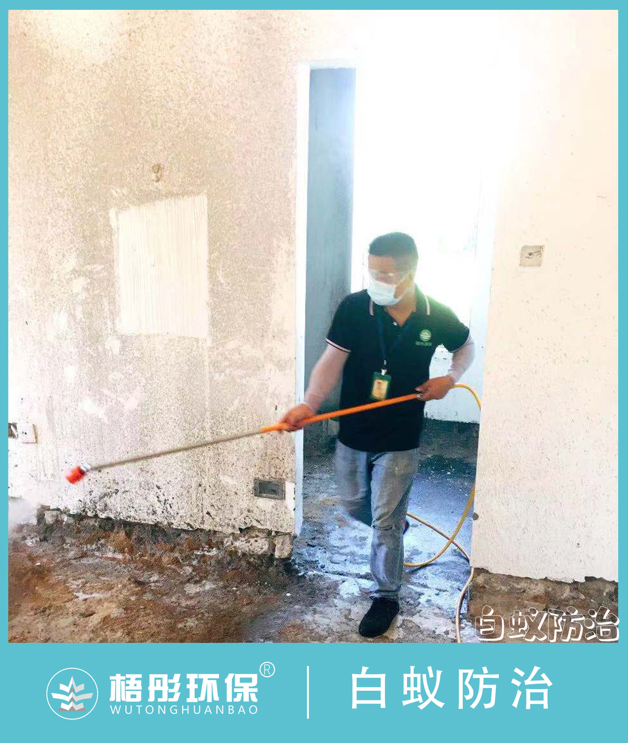豎版8水印.jpg