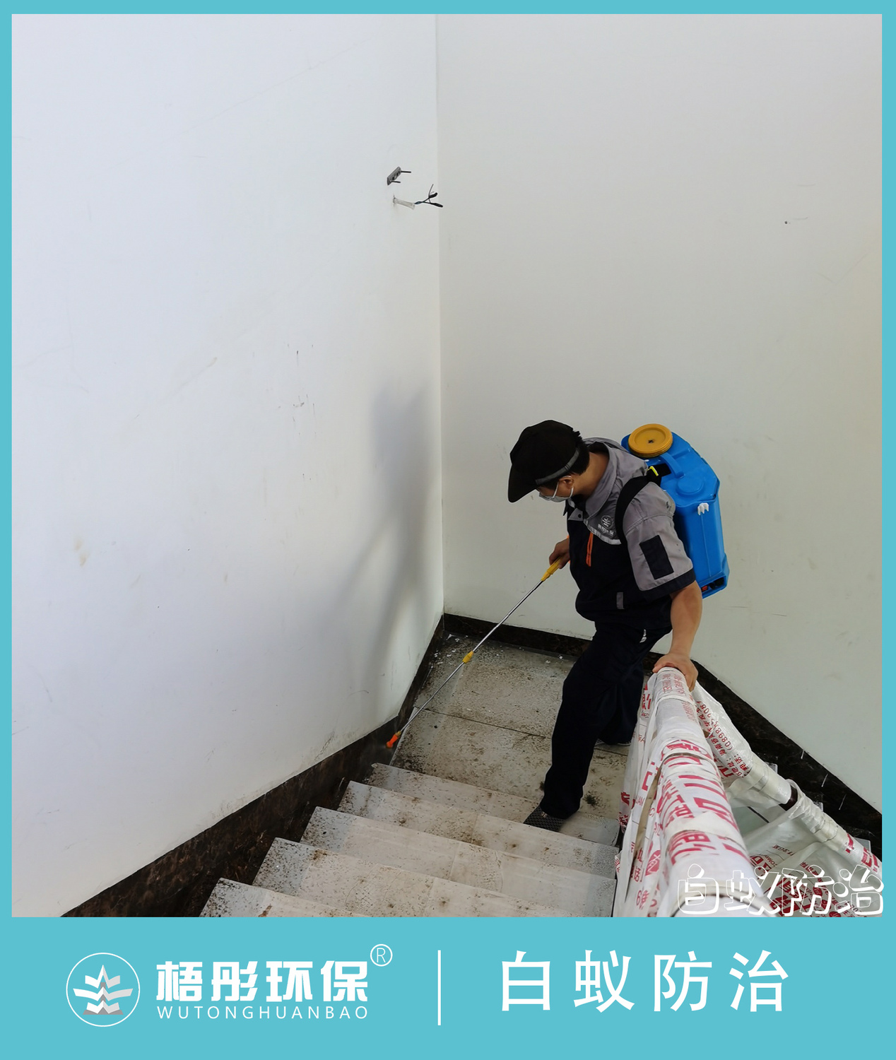 豎版水4印.jpg
