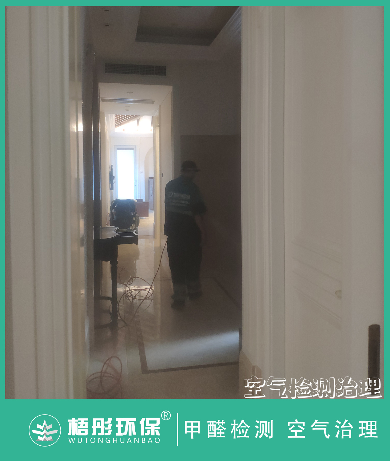 豎版水印.jpg