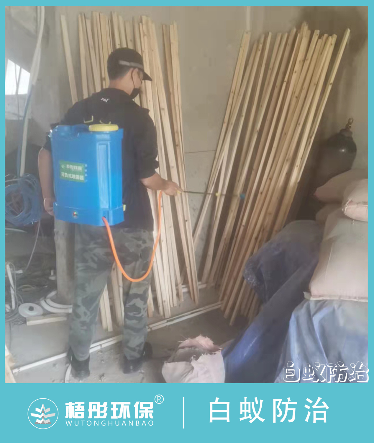 1版水印.jpg