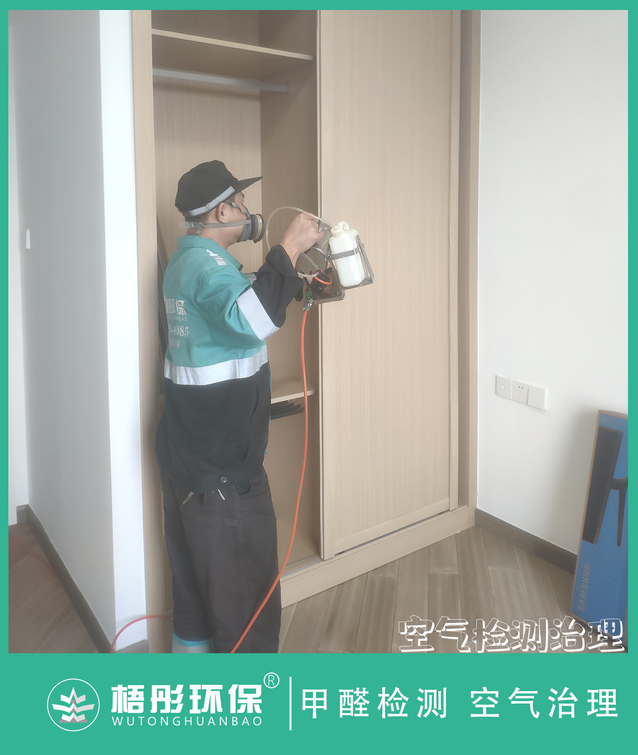 豎版水印.jpg