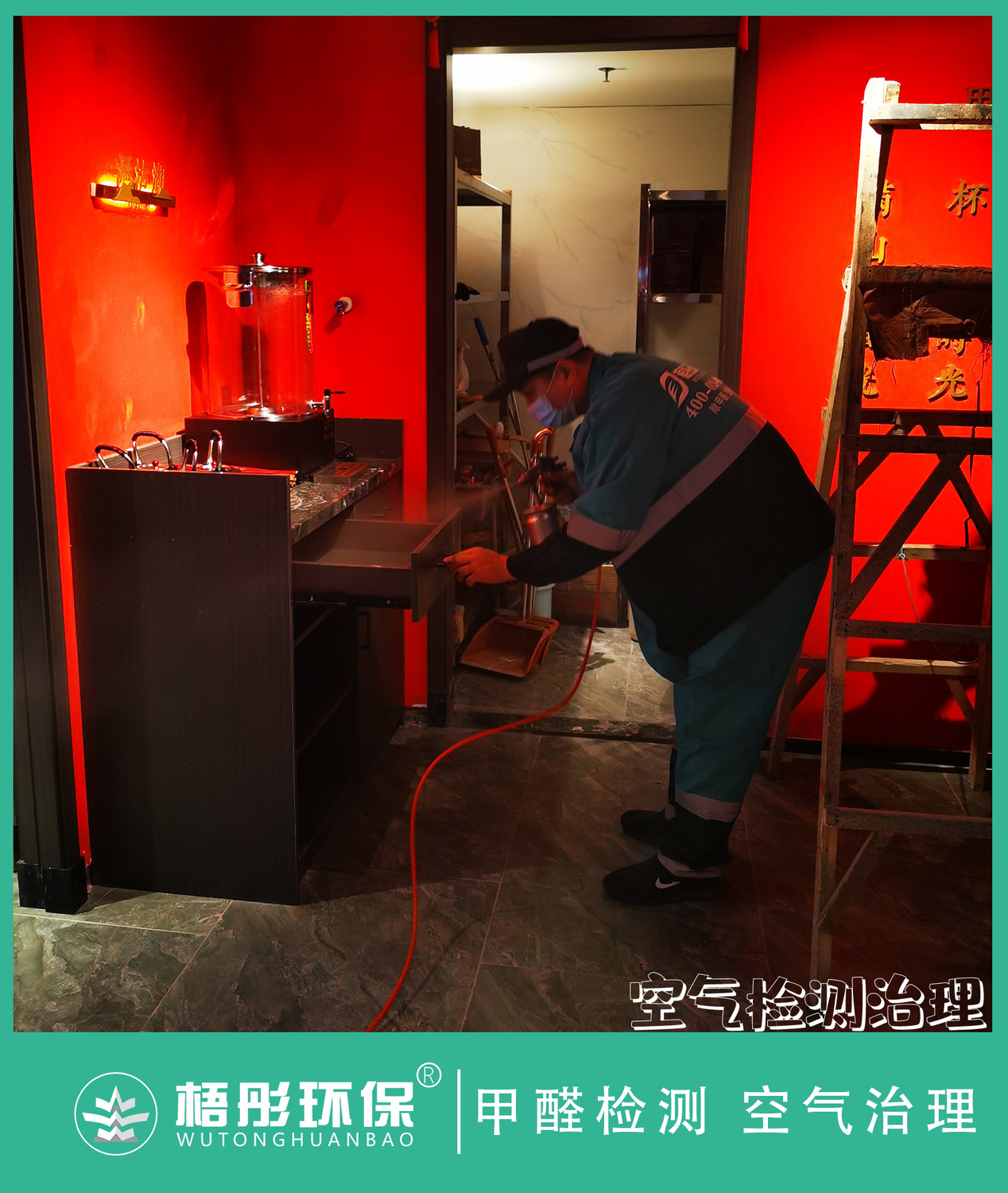 豎版水印1.jpg