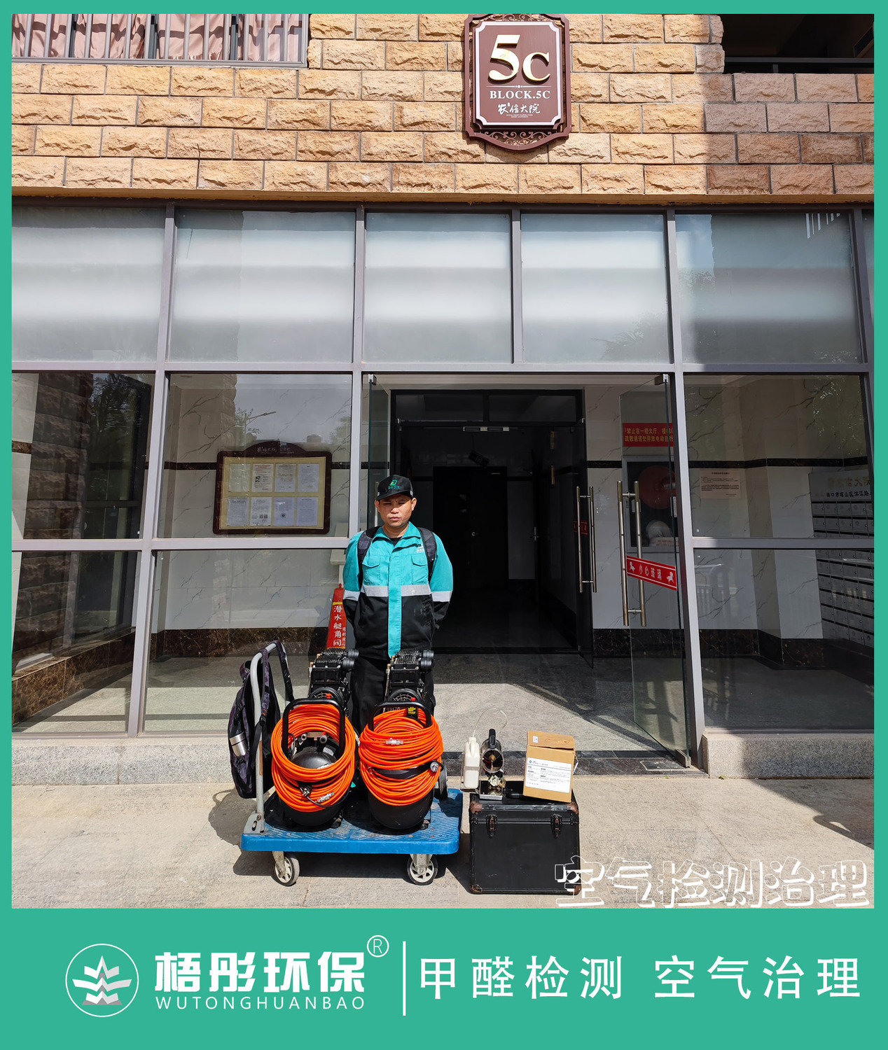 豎版水0.jpg