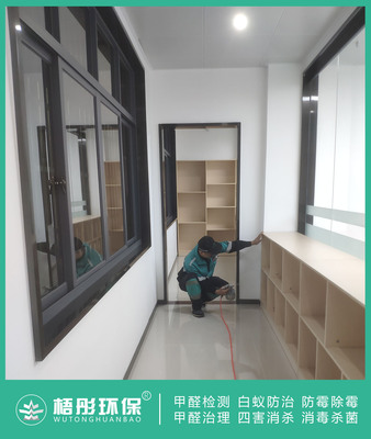 中國農業發展銀行