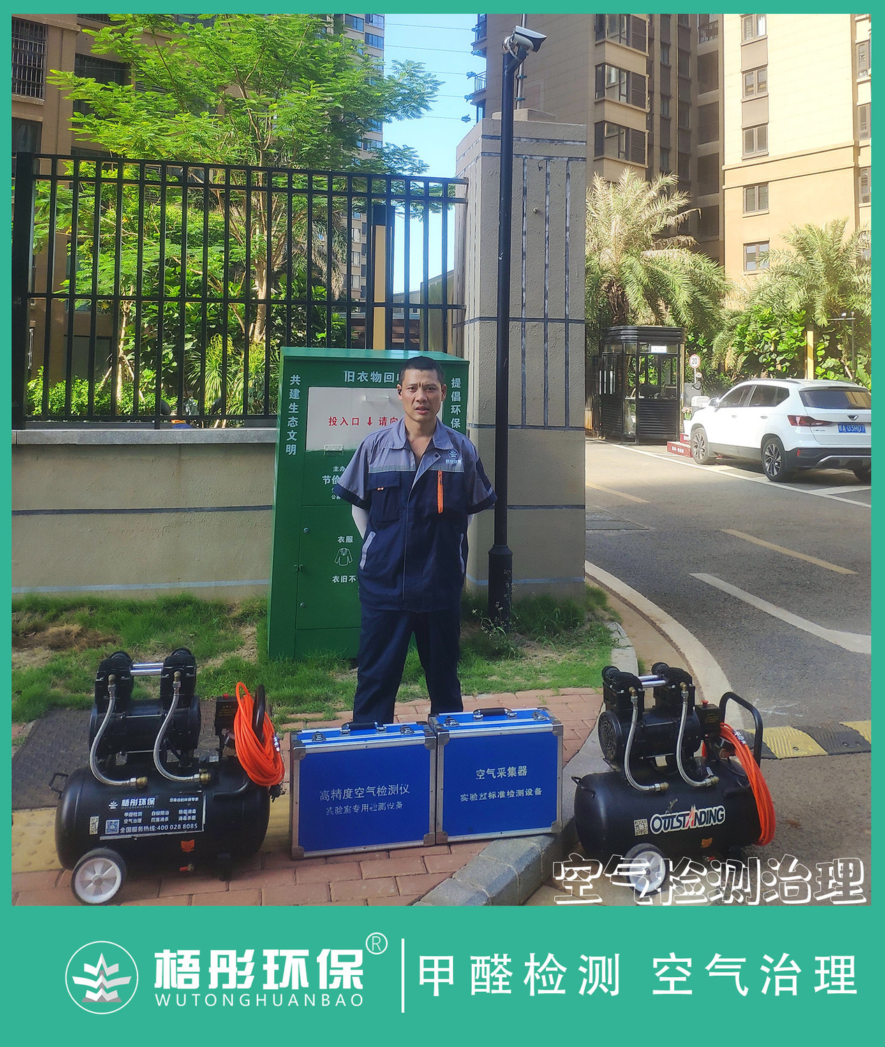 豎版水印.jpg