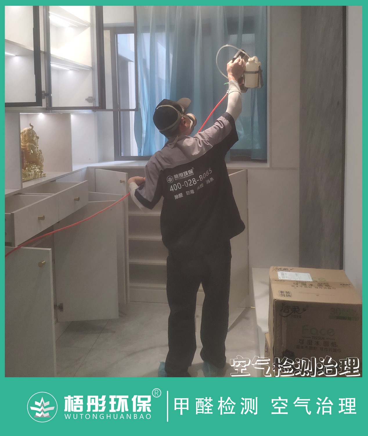 豎版水2印.jpg