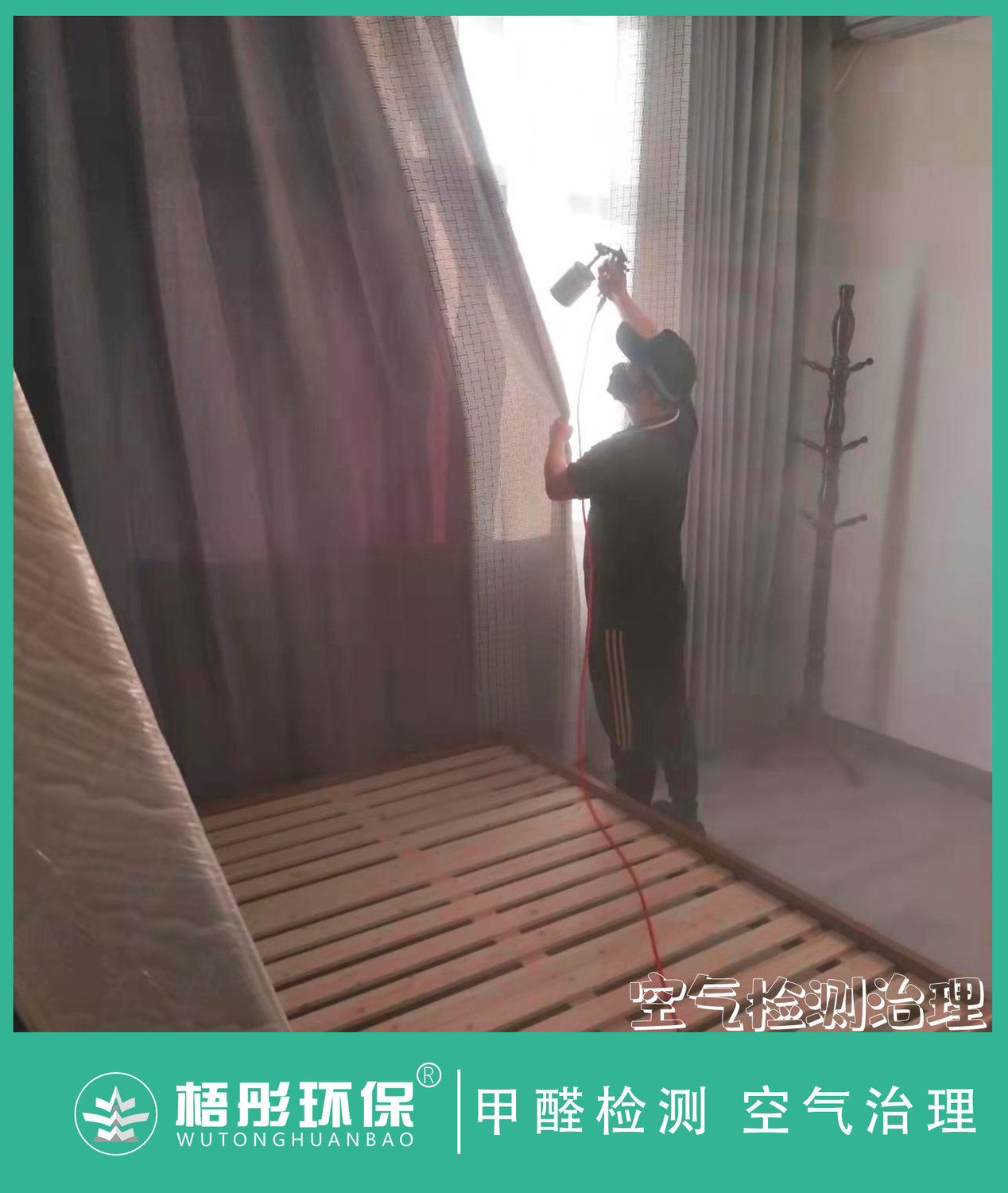豎版水印34.jpg