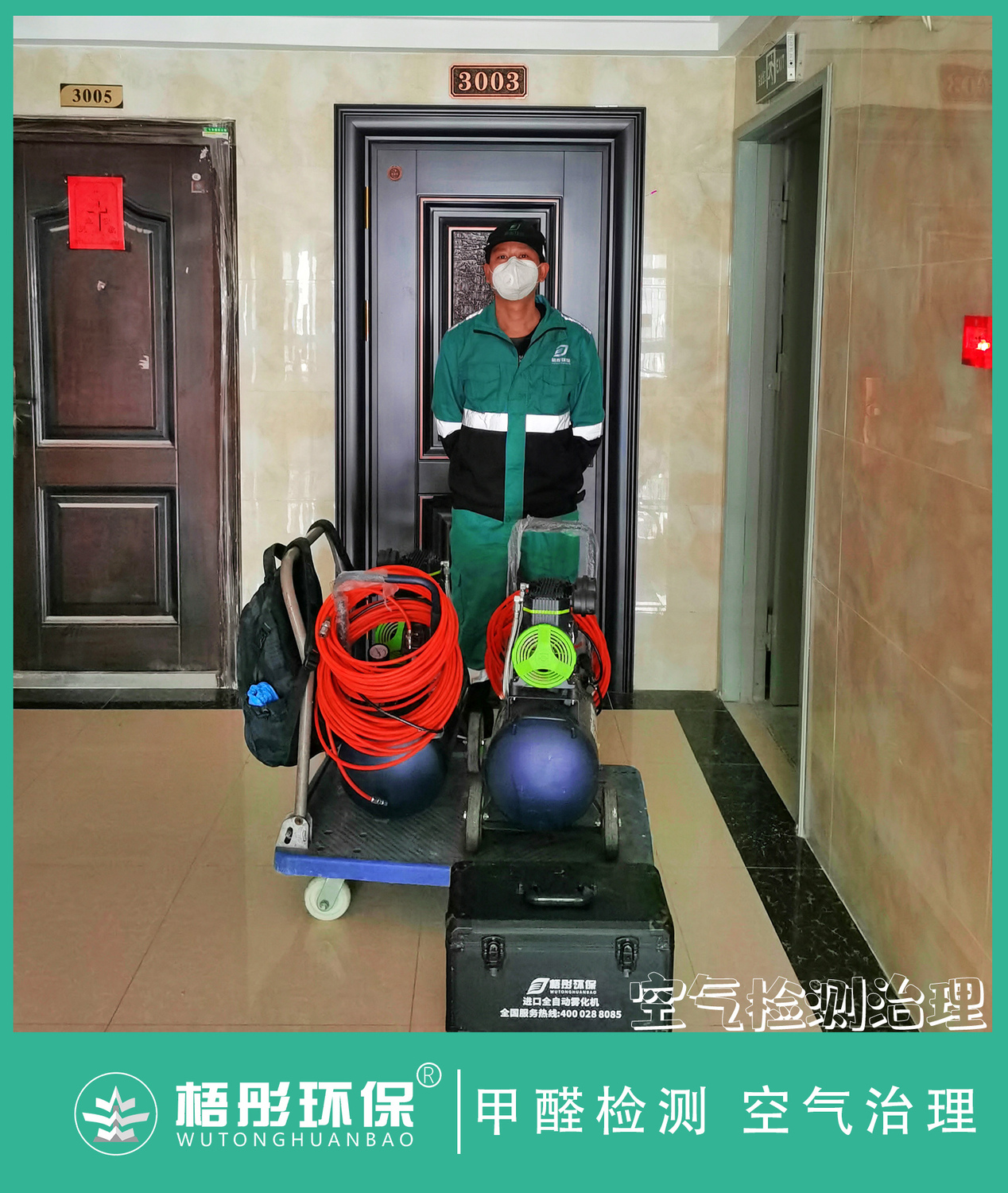 豎版水印.jpg