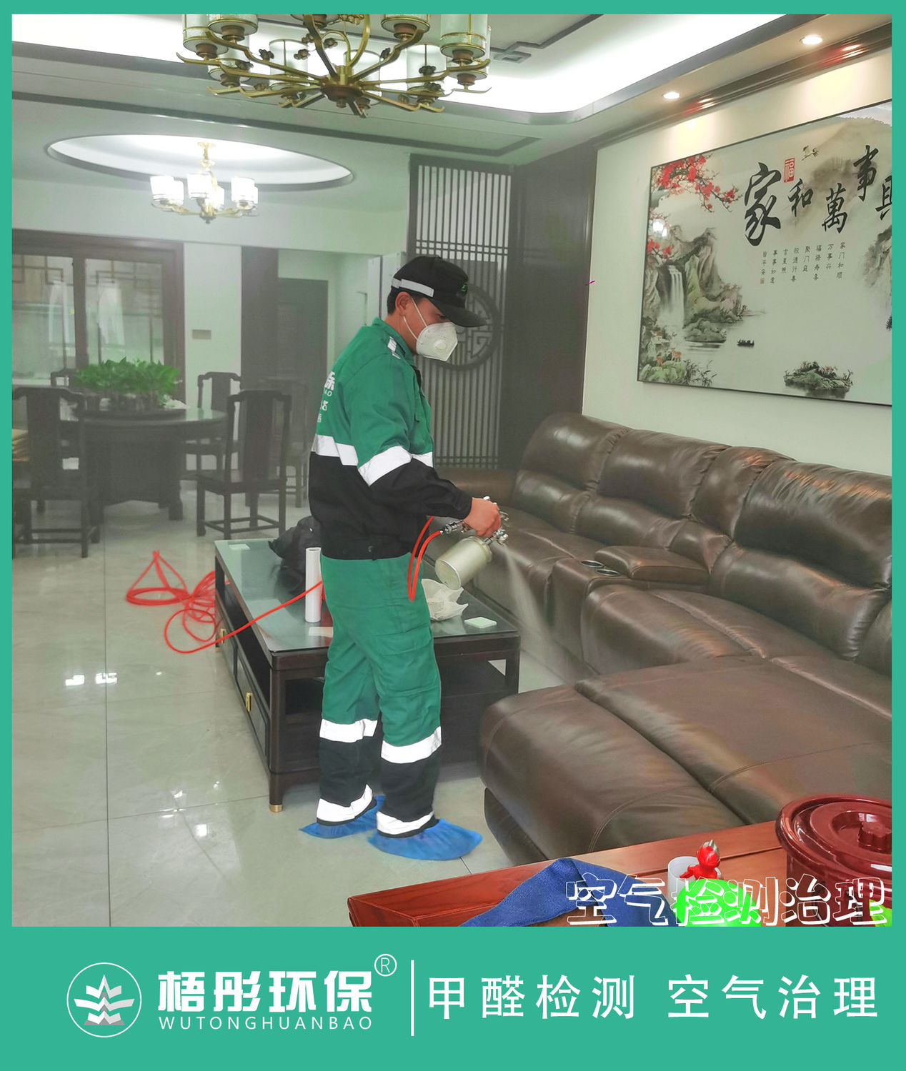 豎版水印1.jpg