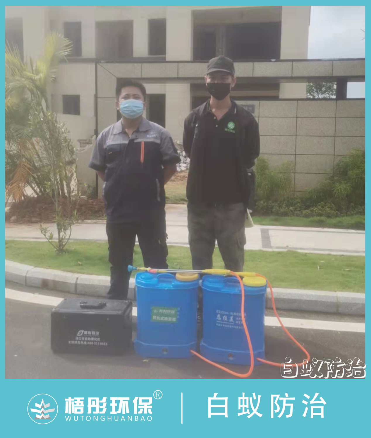 豎版2水印.jpg