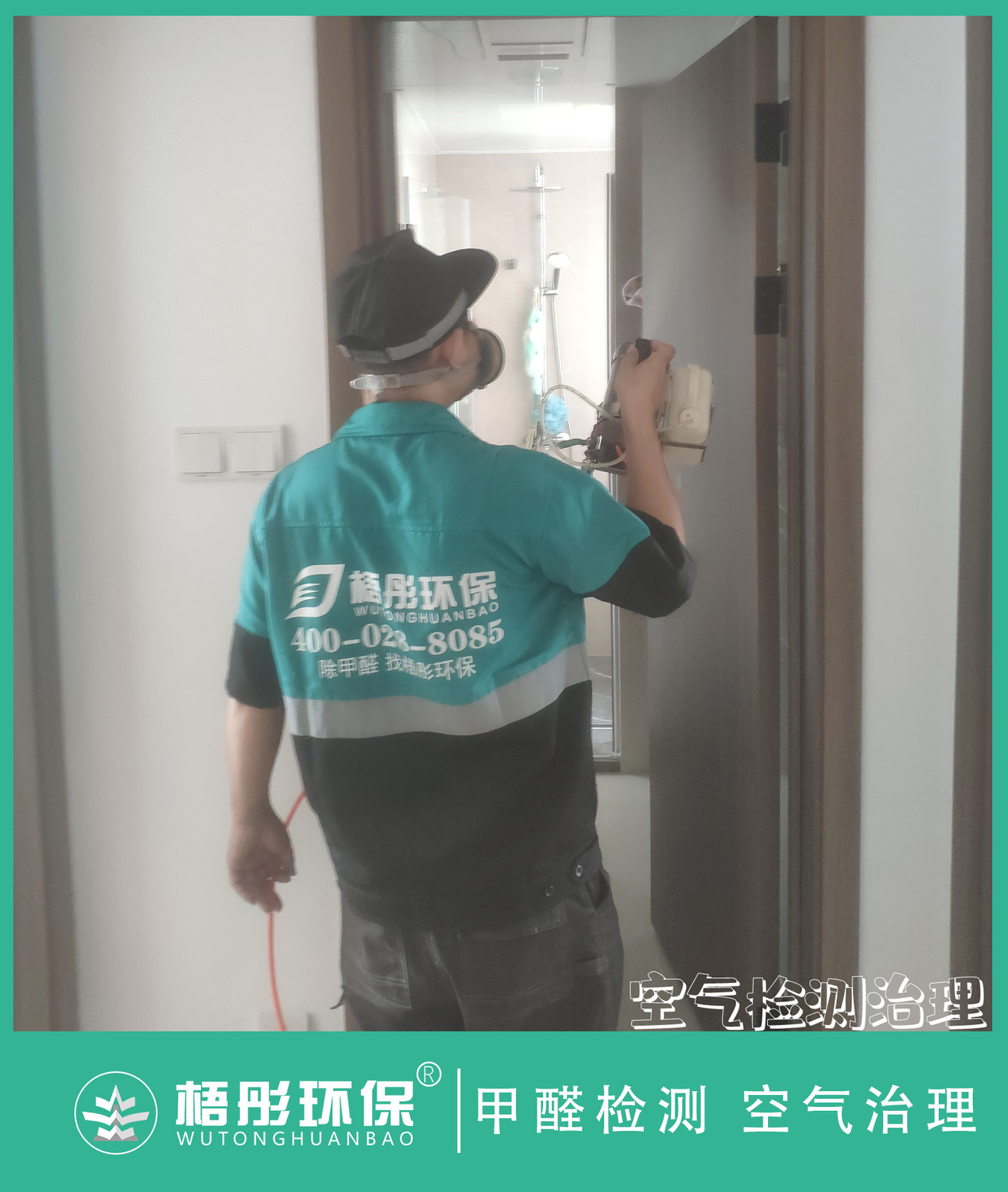 豎2版水印.jpg