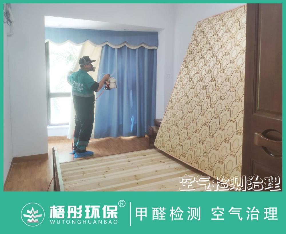 360截圖20210709113331781.jpg