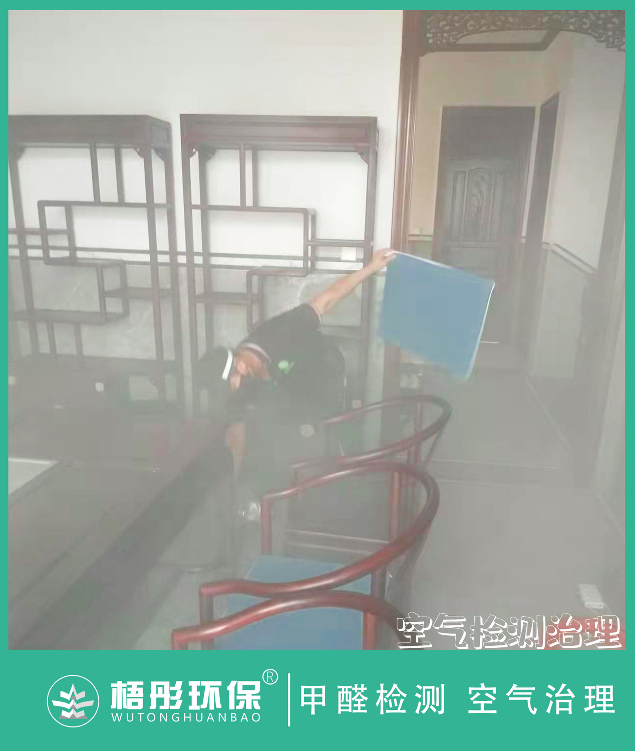 豎版水印1.jpg