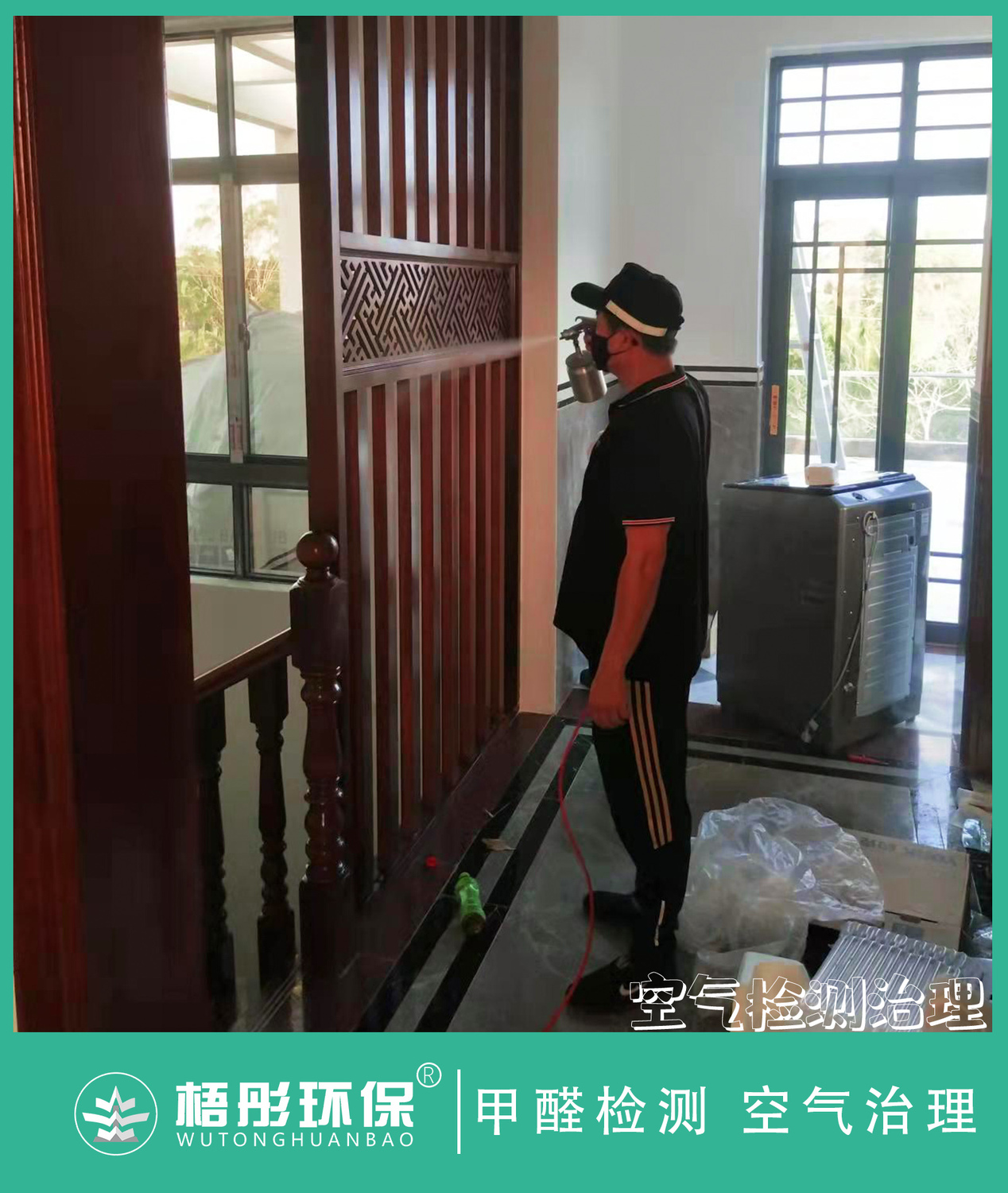 豎版水印56.jpg