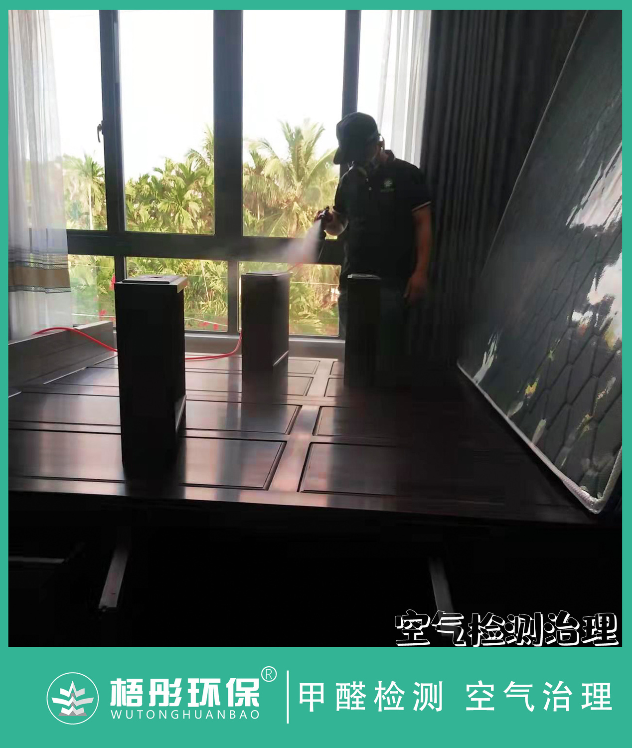 豎版水印563.jpg