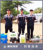 獅子嶺工業園工地