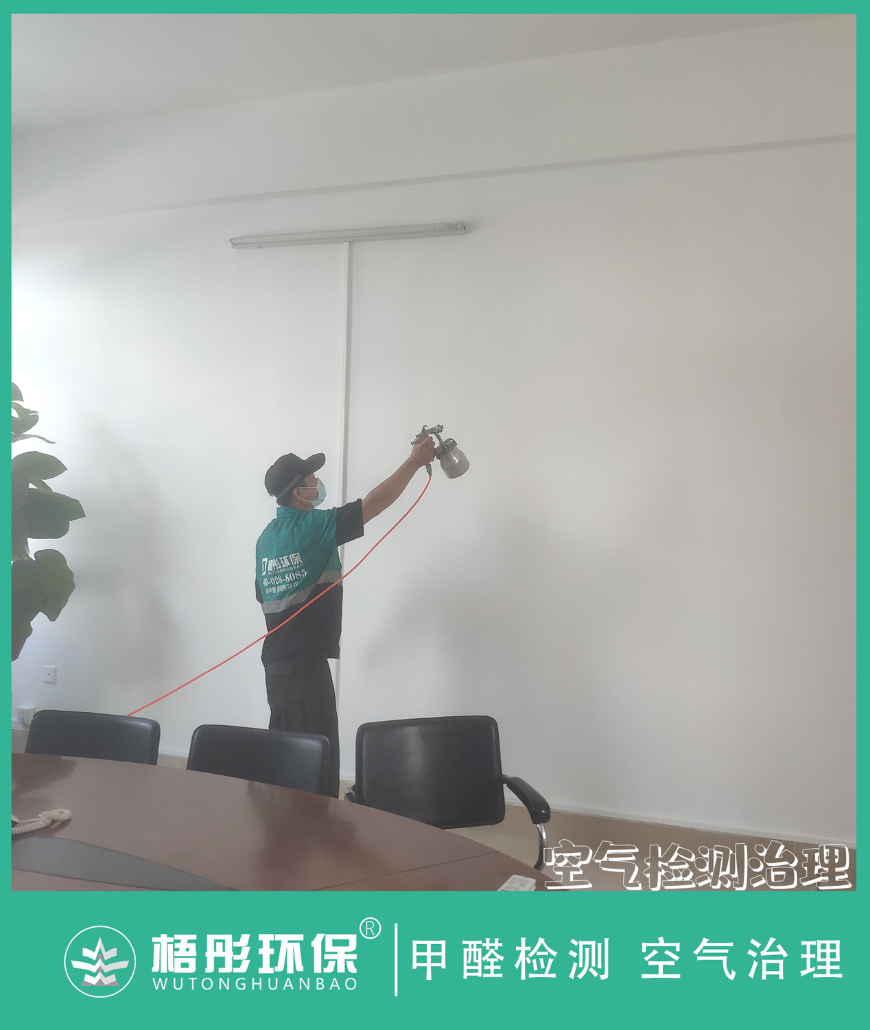 豎版水印.jpg